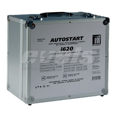 Пуско-зарядное устройство AutoStart i620 в кейсе  — фото №3