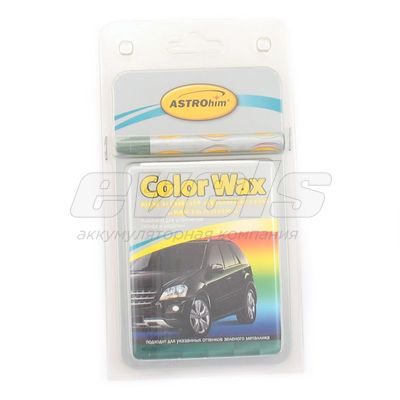 Восковой корректор ASTROhim COLOR WAX - зеленый металлик — основное фото